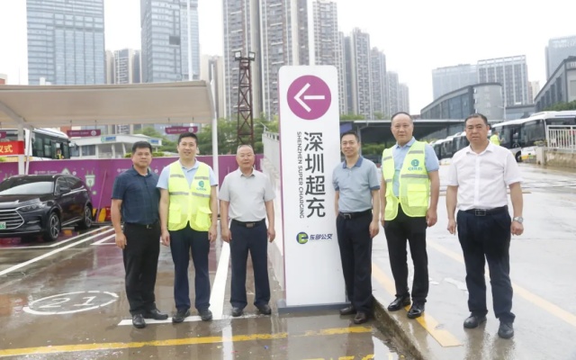 5分鐘為愛(ài)車(chē)?yán)m(xù)航 深圳東部公交“寶吉超充”今日起正式開(kāi)放
