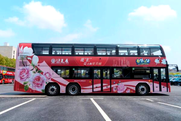 上海國(guó)際花展開(kāi)啟 安凱這款客車化身“主題花車”