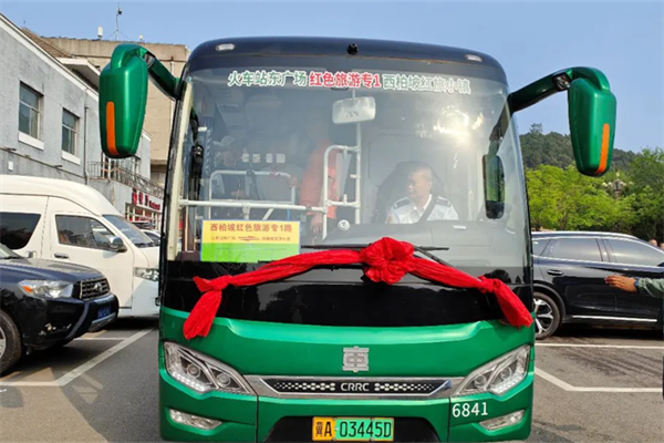 石家莊開通紅色旅游專線 背后的中車這款純電動(dòng)客車有何特別？