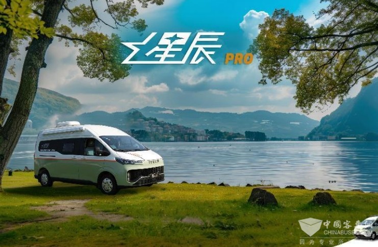第三屆揚(yáng)州房車露營(yíng)文化節(jié) 南京依維柯、賽德房車雙向奔赴
