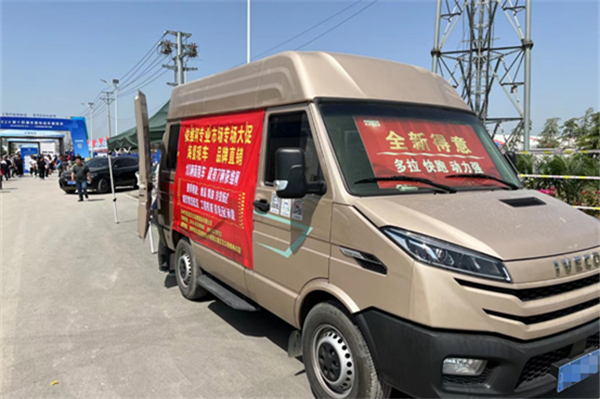 豐縣電動(dòng)車展覽會(huì) 南京依維柯這些輕客為何受青睞？