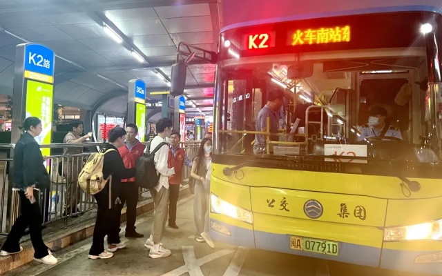 福州公交集團(tuán)：堅(jiān)守崗位保假期出行 多樣活動(dòng)促旅游消費(fèi)