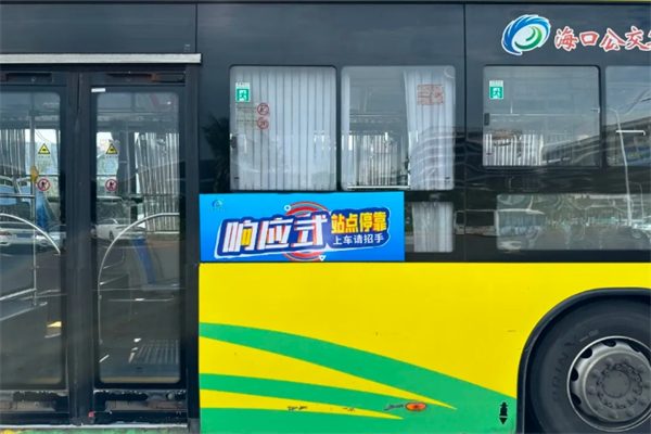 ?？谑着绊憫?yīng)式?？俊惫粊砹耍∫晃脑斀馊绾未畛?