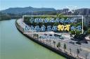 破90萬(wàn)公里行駛紀(jì)錄！中國(guó)新能源公交車再迎重大里程碑