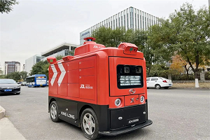 廈門金龍聯(lián)合汽車工業(yè)有限公司參與起草制定首個線控底盤國家標(biāo)準(zhǔn)