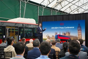 全新比亞迪BD11電動雙層巴士全球首發(fā) 搭載新一代刀片電池