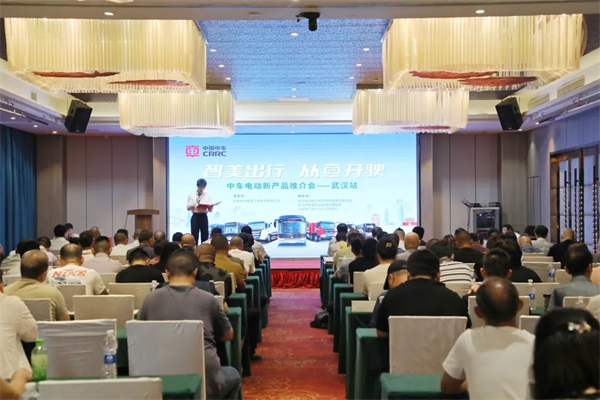 攜三款產(chǎn)品亮相武漢 中車電動想為當(dāng)?shù)芈糜螛I(yè)帶來哪些新風(fēng)向？