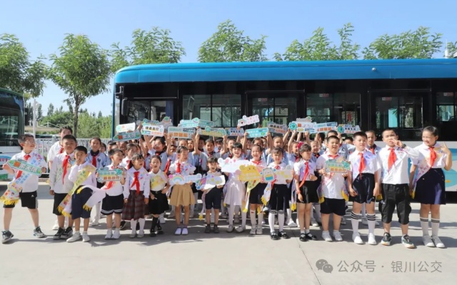 “低碳生活，綠色出行” 銀川公交純電動車占比達(dá)76%