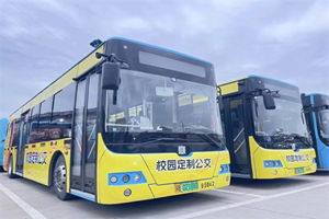 中車電動(dòng)公交車為兒童安全出行保駕護(hù)航