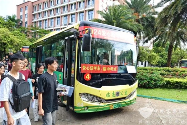 乘車直通“985”“211”！中車電動連續(xù)12年護航高考出行