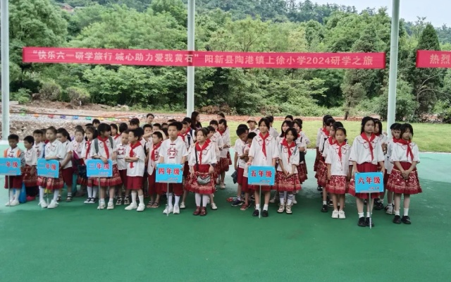 助力鄉(xiāng)村振興 黃石市公交集團(tuán)汽車服務(wù)公司護(hù)航鄉(xiāng)村學(xué)子研學(xué)路