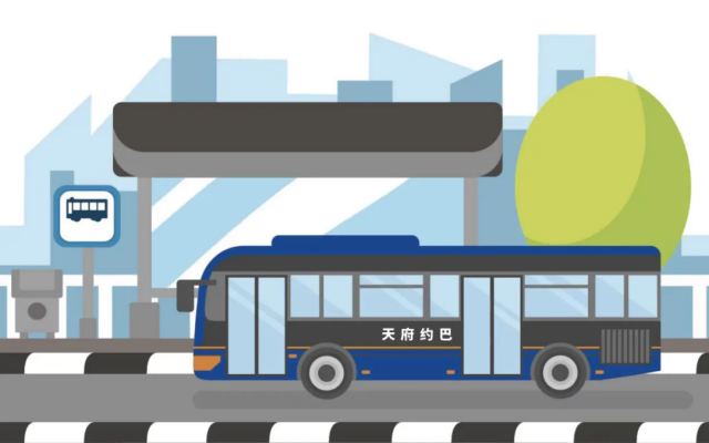 打個(gè)公交車回家，是種什么樣的體驗(yàn)？