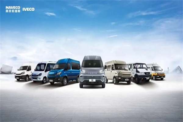 優(yōu)惠不止618，依維柯購車鉅惠不容錯(cuò)過！