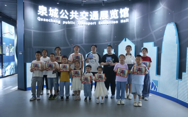 近距離感受公交企業(yè)文化 濟(jì)南公交集團(tuán)開展家屬開放日活動(dòng)