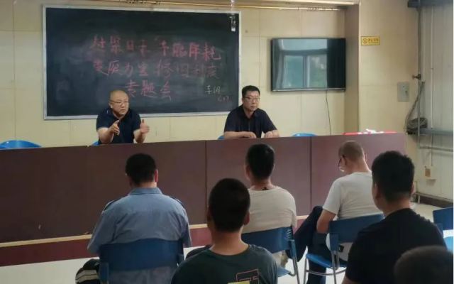 樹立低碳發(fā)展理念 厲行節(jié)約反對(duì)浪費(fèi)