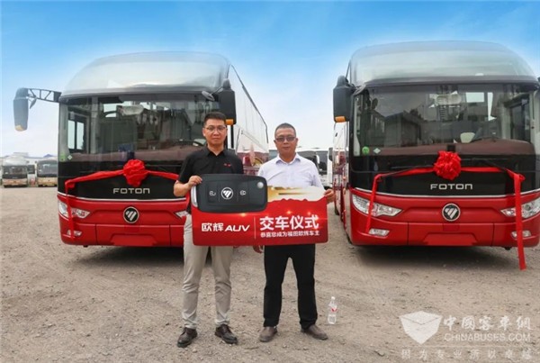 打造絲路文旅新名片 福田歐輝BJ6122交付新疆阿拉爾途騰運(yùn)輸