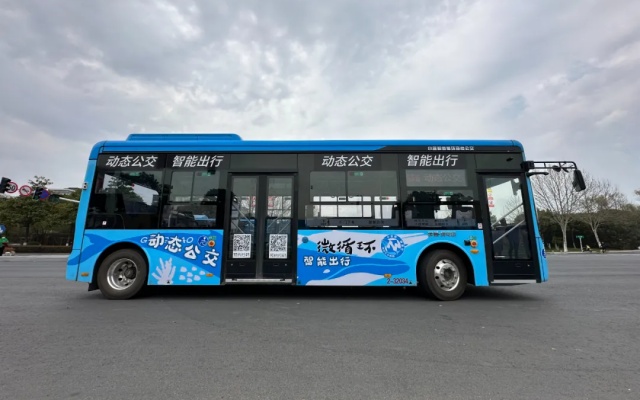 城建向“新”力 我的公交我的城：織密公共出行“幸福網(wǎng)”