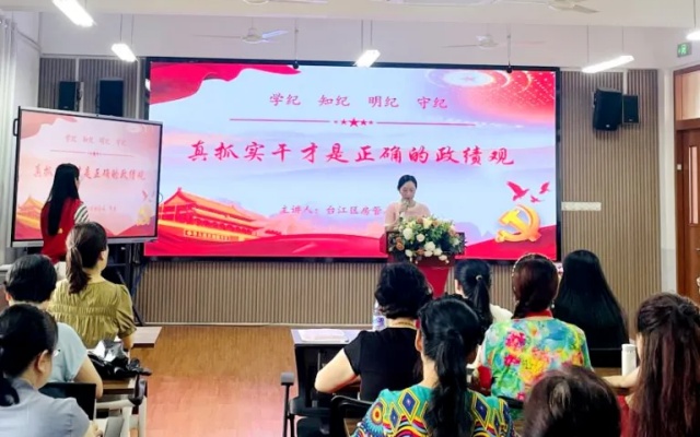 福州公交集團(tuán)黨委積極開(kāi)展“七一”主題黨日活動(dòng)