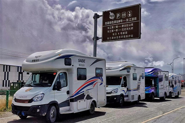 當(dāng)依維柯房車遇上高原，會(huì)發(fā)生怎樣的故事?