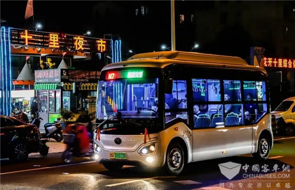 創(chuàng)新運營新模式! 宇通助力臨沂公交點亮瑯琊“夜經(jīng)濟”