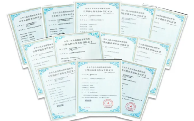 濟(jì)南公交科技公司榮獲全省首批“數(shù)字經(jīng)濟(jì)產(chǎn)業(yè)創(chuàng)新中心”稱號(hào)