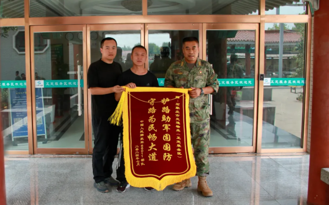 身邊榜樣 公交物業(yè)助軍行 共筑軍民魚水情