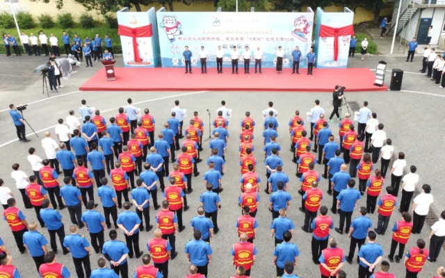 哈爾濱公交掛圖作戰(zhàn) 黨員攻堅(jiān)“1帶N”紅色引擎行動(dòng)啟動(dòng)儀式