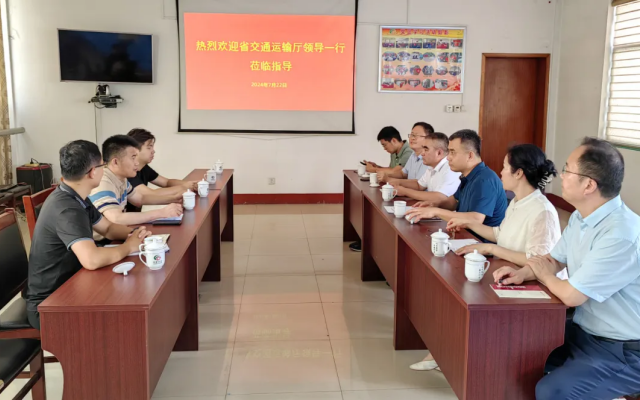 山東省交通運(yùn)輸廳到濰坊公交集團(tuán)調(diào)研指導(dǎo)工作