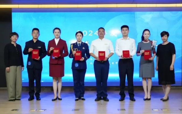 北京公交館講解員雷超榮獲2024年度北京地區(qū)博物館講解大賽專業(yè)組一等獎(jiǎng)