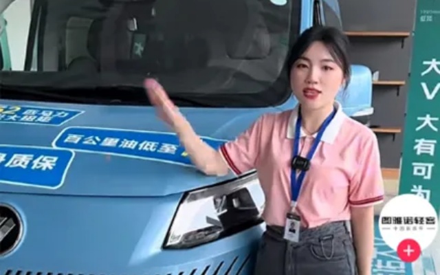 釋放腦洞 揮灑才情 圖雅諾大V“新媒體傳播大賽”火熱進行中
