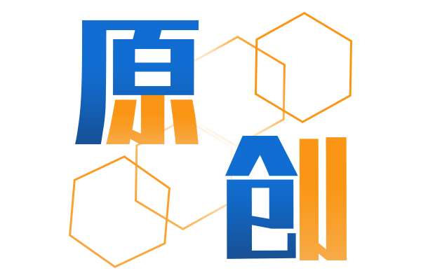 新能源公交車(chē)更新補(bǔ)貼細(xì)則落地，下半年客車(chē)企業(yè)如何“攻城掠地”?