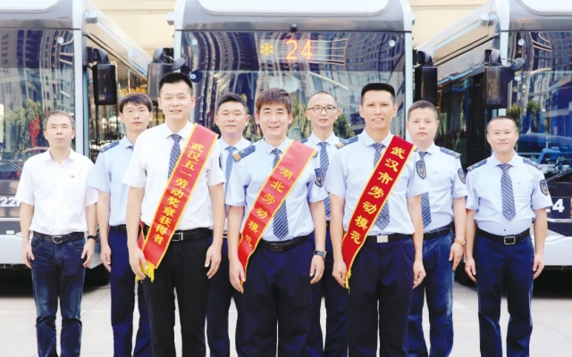 武漢公交24路薪火傳承，66年涌現(xiàn)15位先模人物