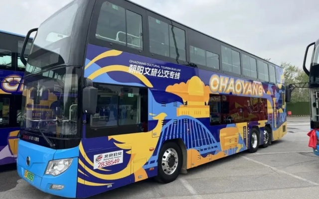 這樣的特色公交車誰(shuí)不愛？看歐輝客車如何蛻變！