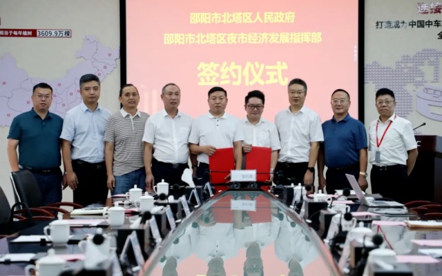 中車“鯨銳”移動(dòng)售賣車：讓寶慶夜市更c(diǎn)ity！