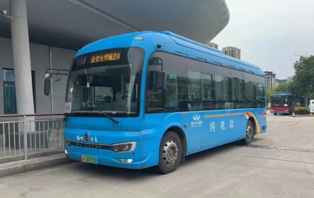 福州公交為民辦實(shí)事項(xiàng)目有序推進(jìn)