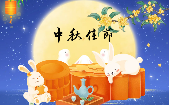 中秋假期去哪游玩？鄭州公交上線 8條景區(qū)直達(dá)專線
