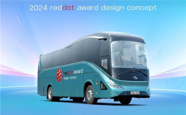 2024 IAA：一圖讀懂金龍Merry Combo純電超級(jí)公路客車