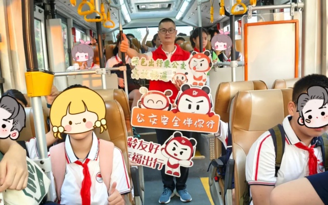 城東片區(qū)“巴士定制”通學(xué)專線再添新線路，日送1400余人次