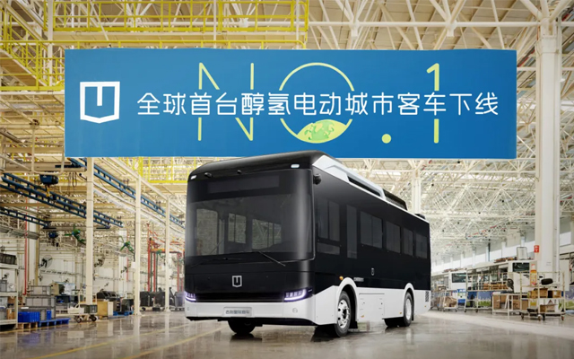 醇?xì)潆妱?dòng)亮相臺(tái)州國(guó)際車展 官方直播間限時(shí)鉅惠