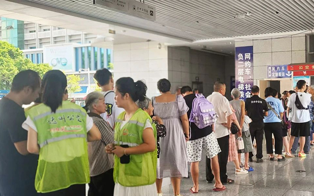 花式”出招辦實(shí)事 達(dá)州公交便民服務(wù)零距離