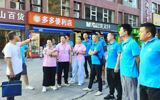 達州公交：黨建引領(lǐng) 防“患”未然