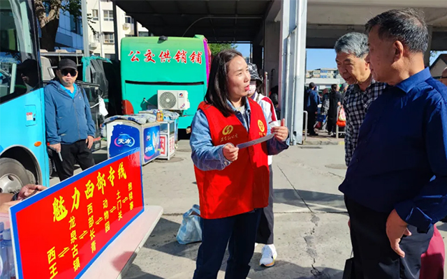 石家莊公交集團(tuán)圓滿完成國(guó)慶假期運(yùn)營(yíng)保障任務(wù)