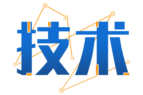一圖讀懂《城市公共汽電車(chē)駕駛員技能和素質(zhì)要求》