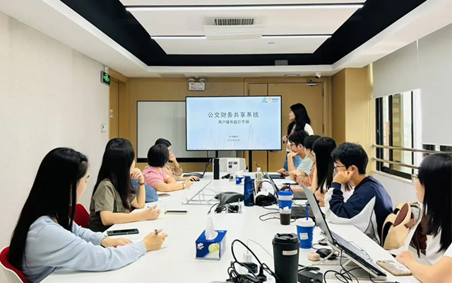 歷時156天 廣州公交集團財務(wù)共享平臺試點運行成效顯著