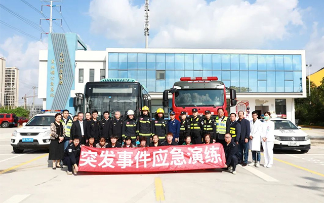 以演筑防 以練護(hù)航 無(wú)錫公交開展老年乘客消防應(yīng)急疏散演練