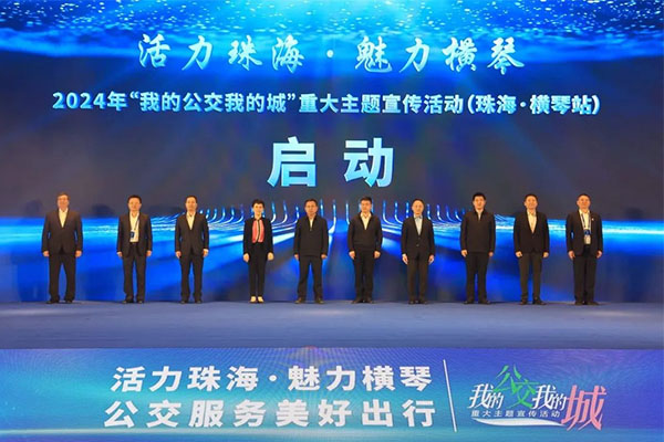 淮安公交：以“四維管控”為引擎 驅動安全管理高質量發(fā)展