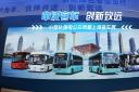 申沃攜兩款純電動公交車亮相2024上?？蛙囌?>							
								</a>
								<p style=