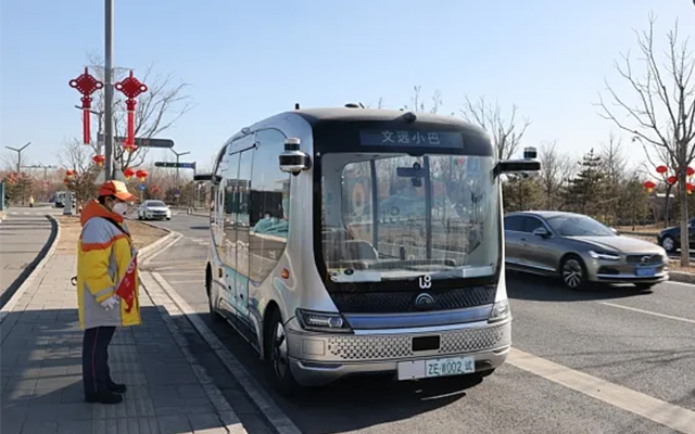 未來公交何去何從？小車大潮下的“公交+文旅”探索
