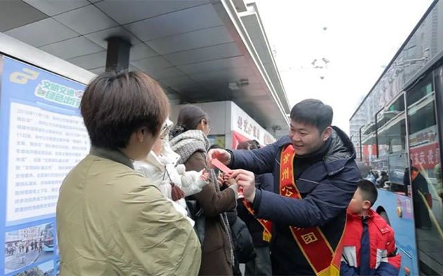 徐州公交“暖心行” 春節(jié)8天假 安全運(yùn)送300萬(wàn)+人次