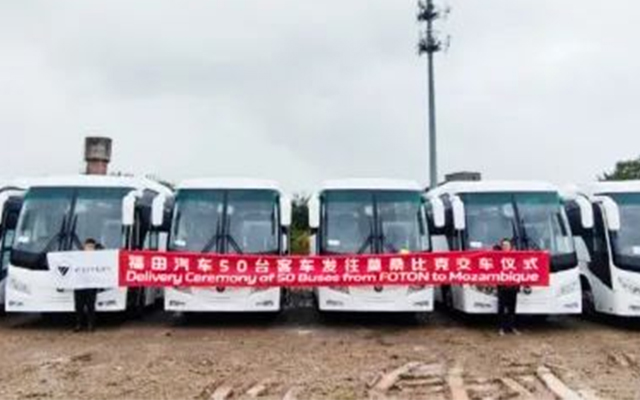 從非洲市場(chǎng)“新手”到銷量“霸主” 福田汽車如何實(shí)現(xiàn)彎道超車？